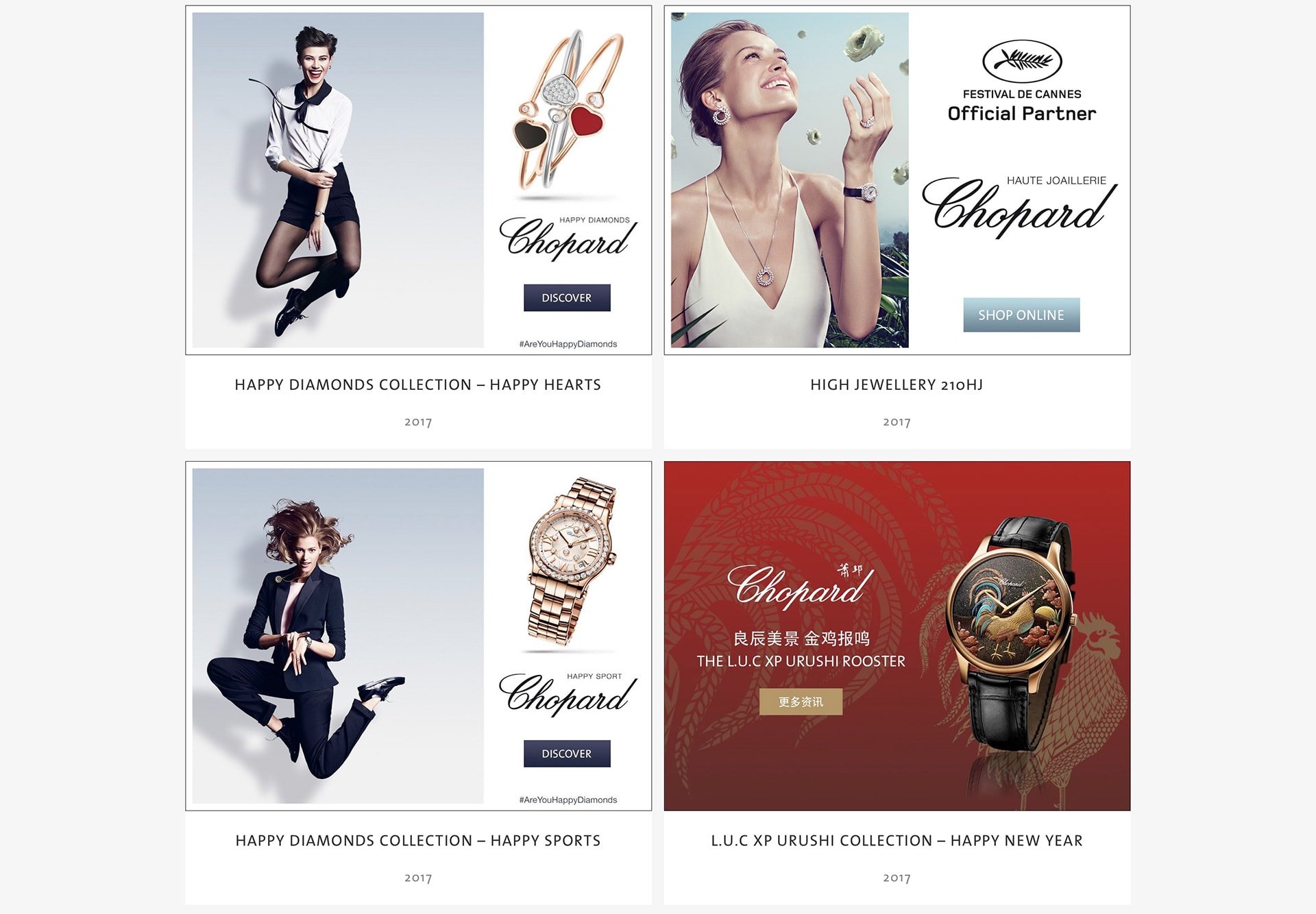 Galerie Chopard